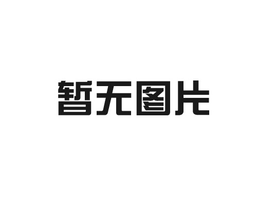 浙江“無色殺手”礦物油霧危害有多大？